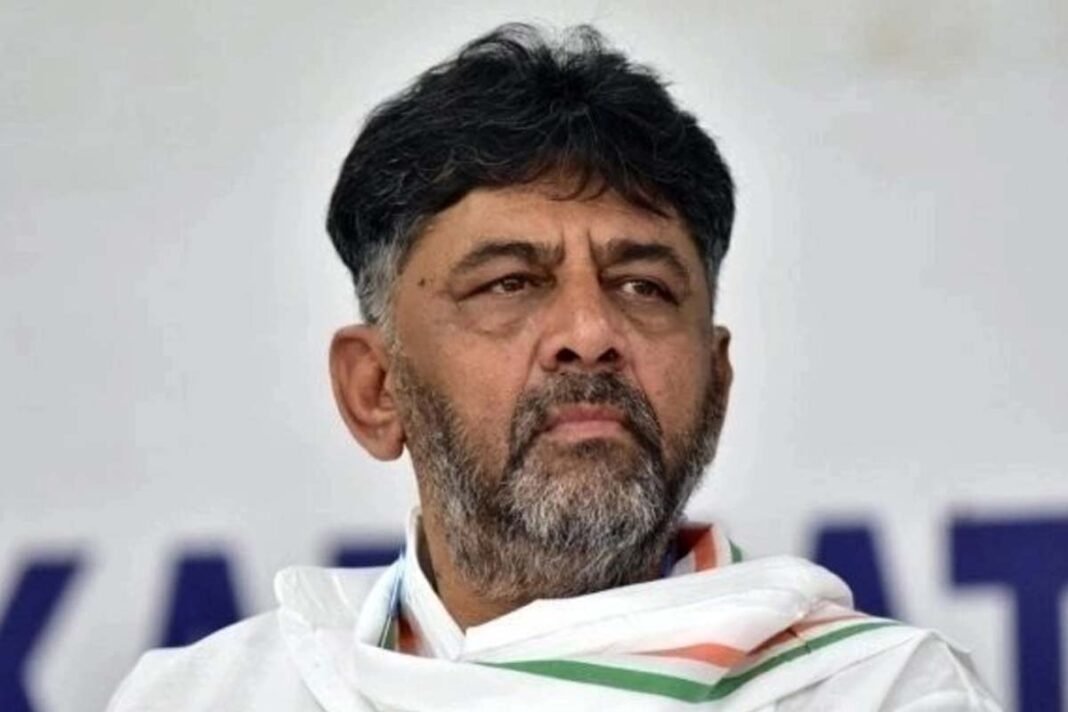 Karnataka Deputy Chief Minister DK Shivakumar