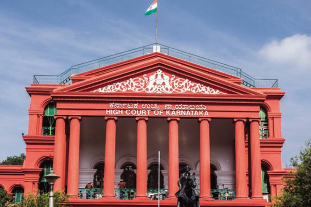 High Court