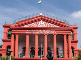 High Court