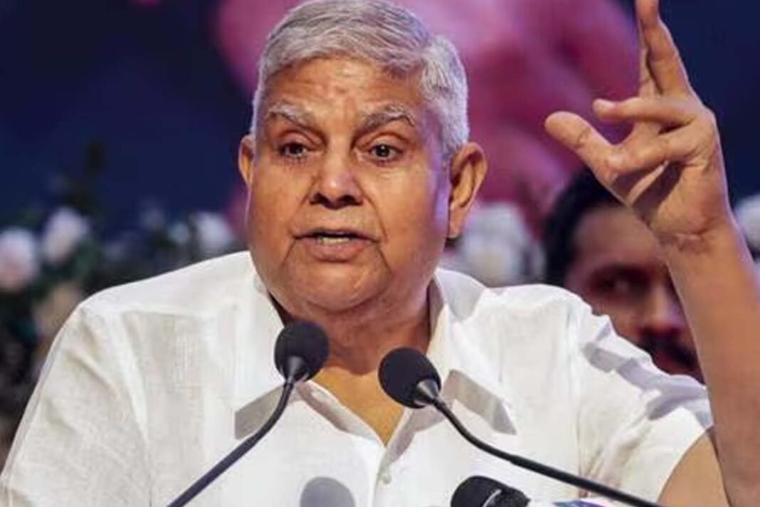 Jagdeep Dhankhar resigns
