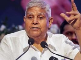 Jagdeep Dhankhar resigns