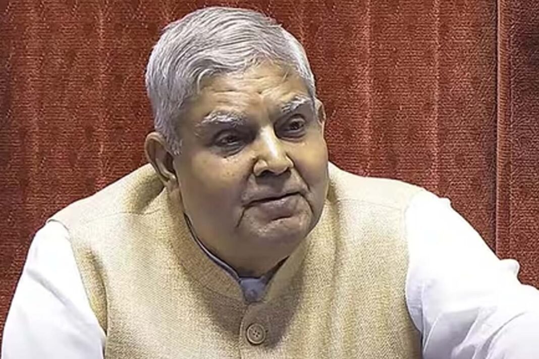Jagdeep Dhankhar