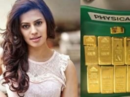 Ranya Rao
