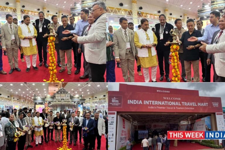 Ramoji Film City Centre inaugurated at IITM, Bengaluru