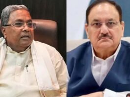 CM Siddaramaiah and J.P. Nadda