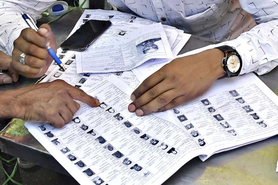 EC decides to revise the voter list across the country