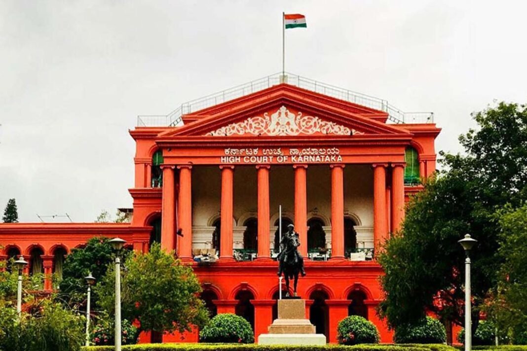 High Court