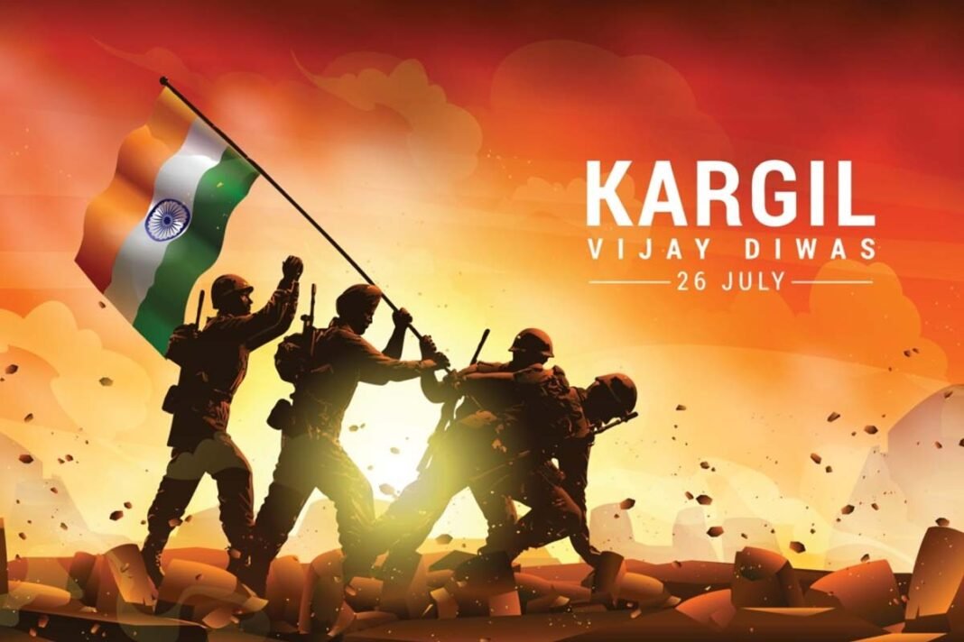 Kargil Vijay Diwas