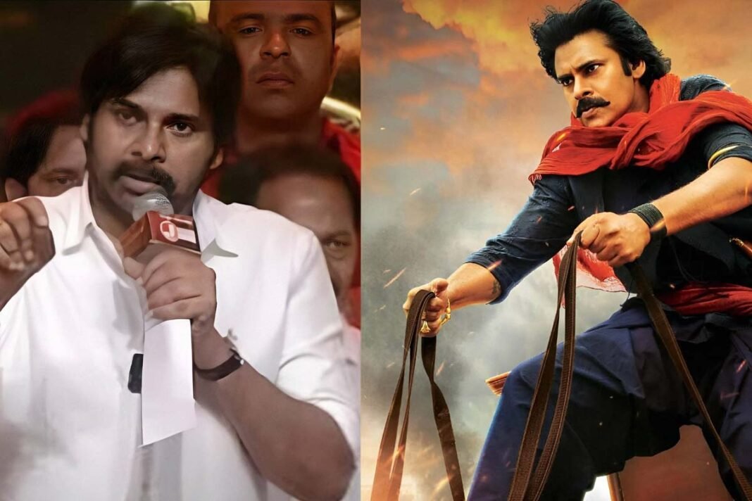 Pawan Kalyan