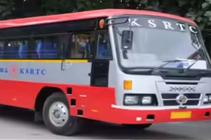KSRTC new luggage rules