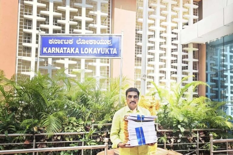 Allegation of grabbing government land worth Rs 800 crore – Complaint against 22 people including MLA H.C. Balakrishna