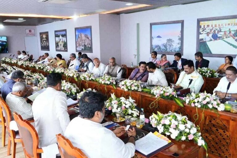 Cabinet meeting