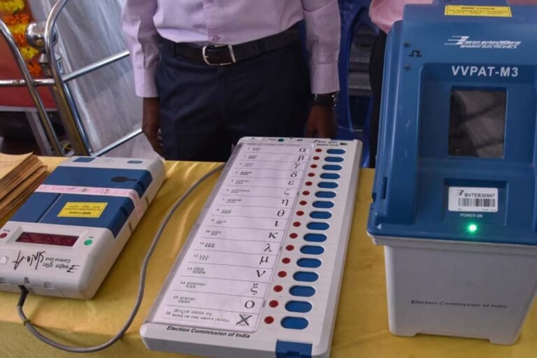 Electronic Voting Machines (EVM)