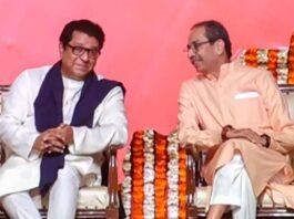 Raj Thackeray and Uddhav Thackeray