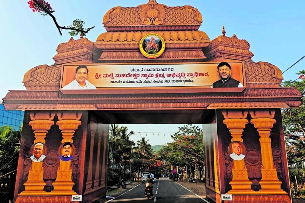 Cabinet meeting today at the historic Nandi Hills