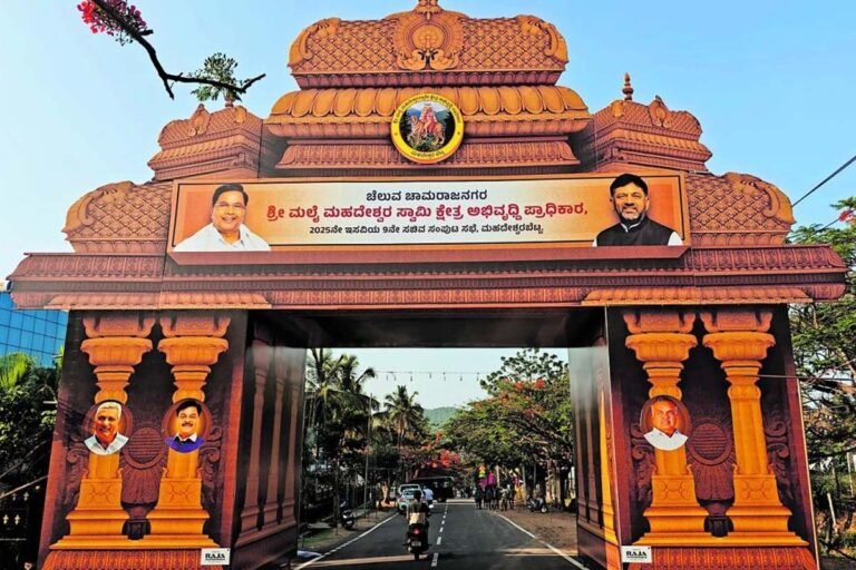 Cabinet meeting today at the historic Nandi Hills