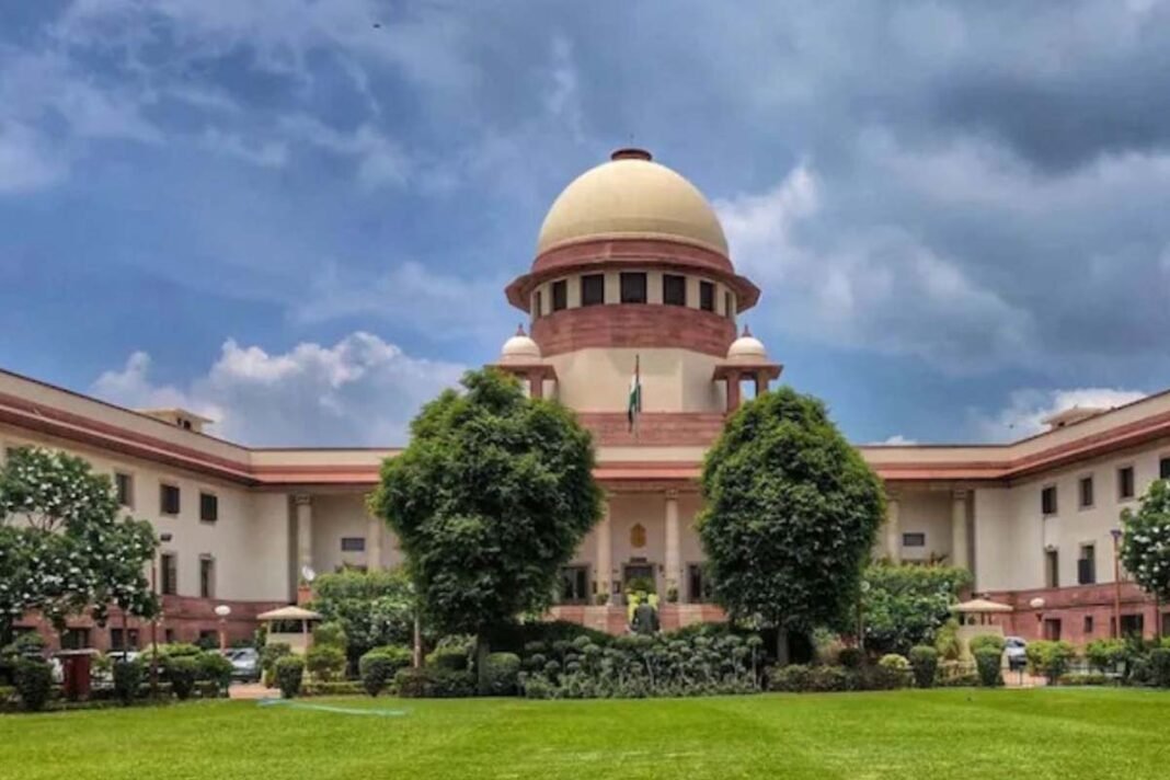 Supreme Court