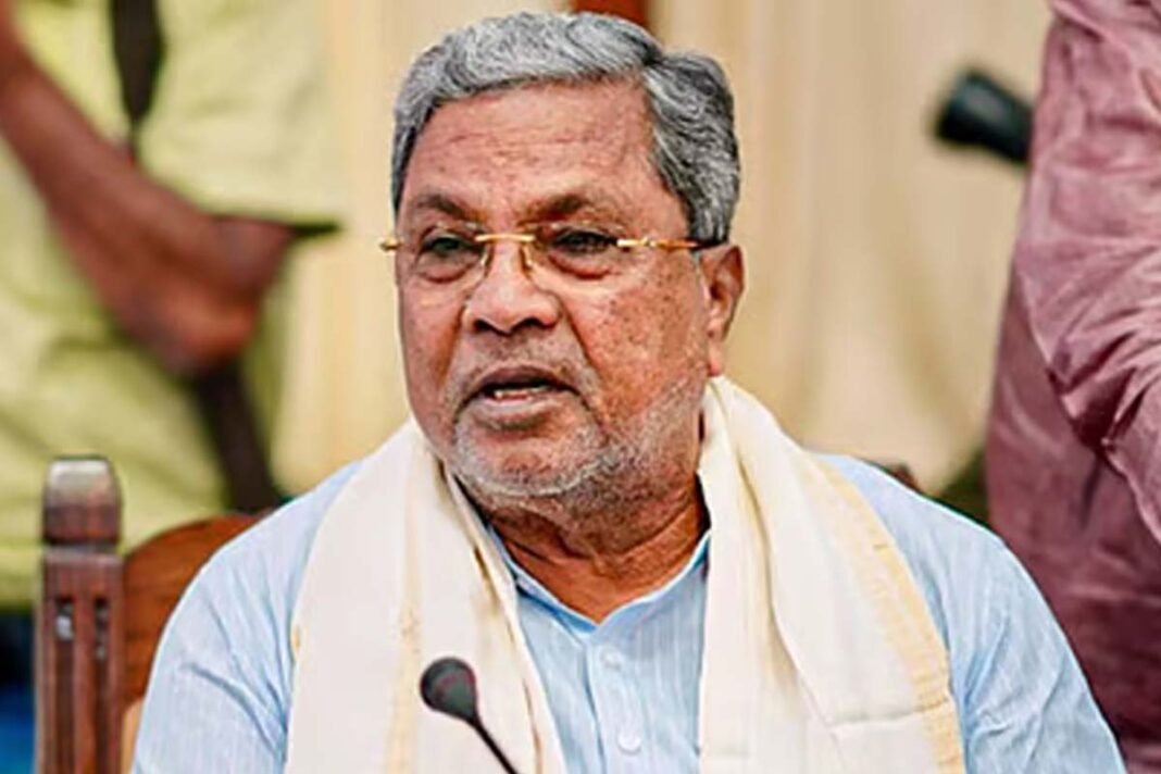 CM Siddaramaiah
