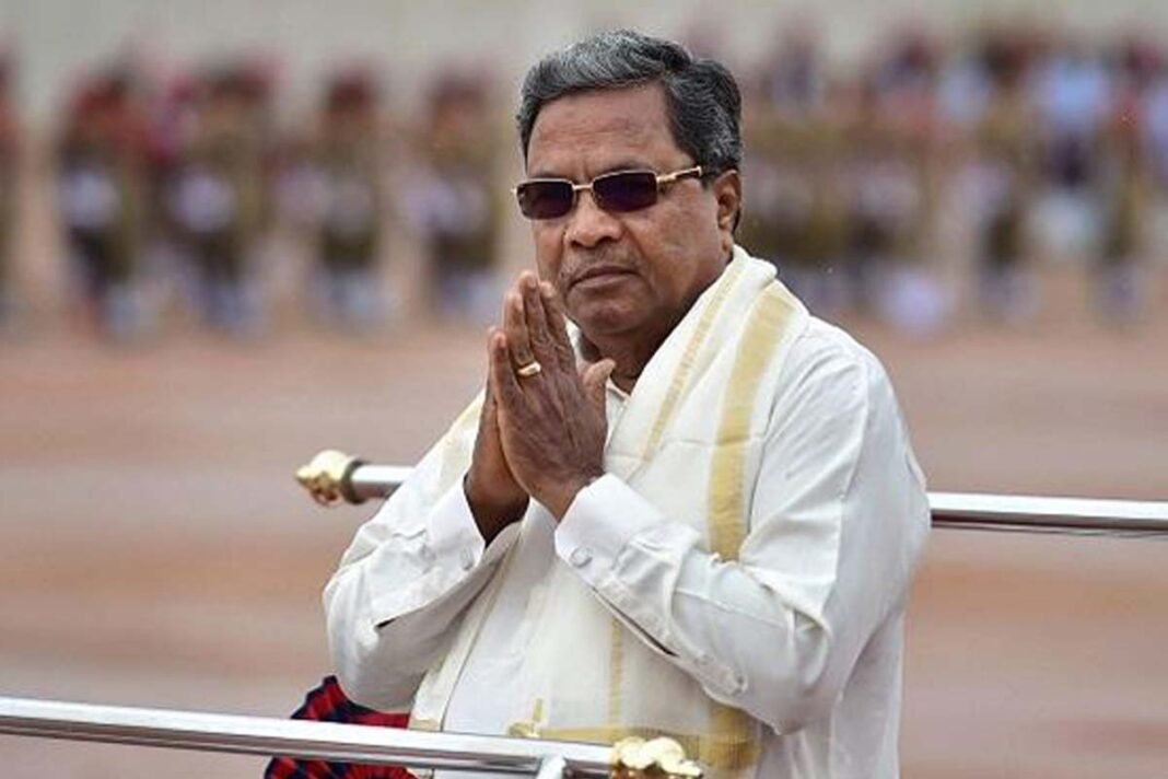 Chief Minister Siddaramaiah
