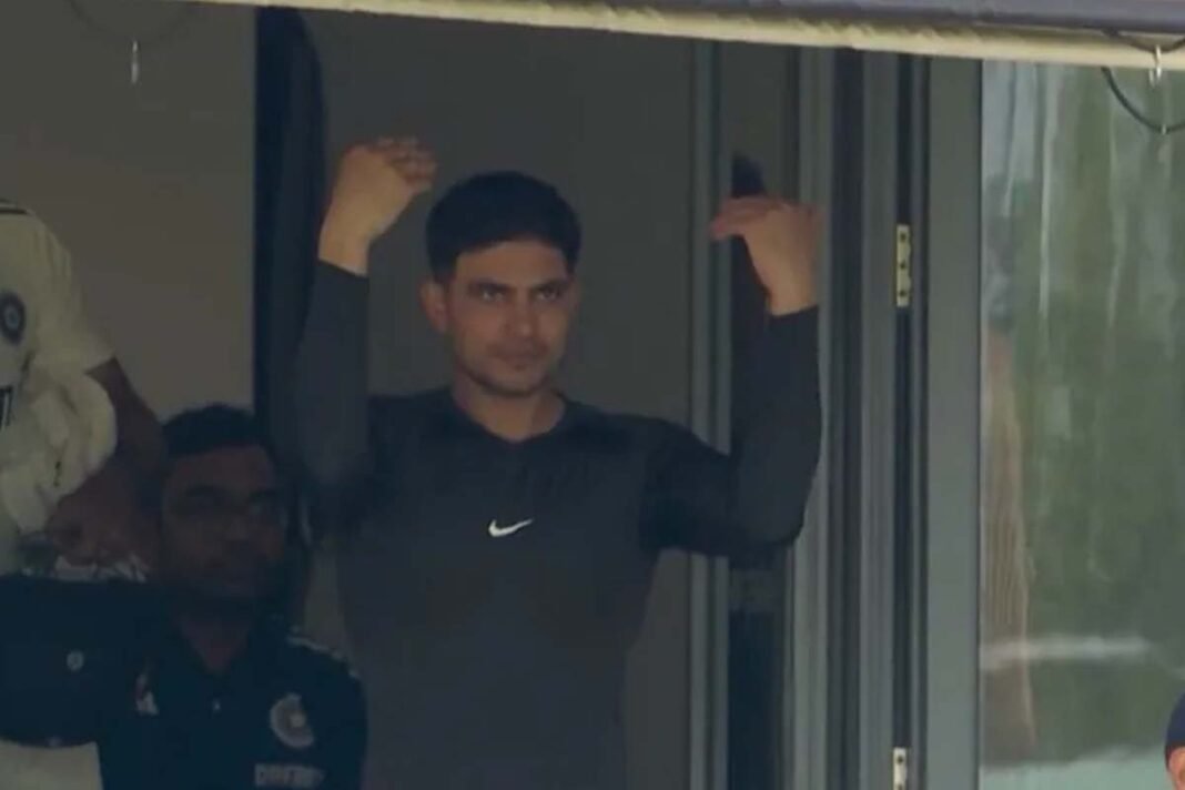 Shubman Gill
