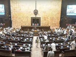 India's Vice President Election: Muhurat set