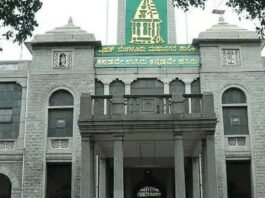 ಈ ವರ್ಷ Greater Bengaluru ಅಥಾರಿಟಿ ಸ್ಥಾಪನೆ ಇಲ್ಲ Greater Bengaluru Authority not to be established this year