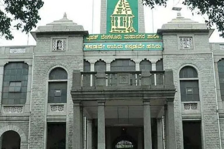 Greater Bengaluru Authority not to be established this year