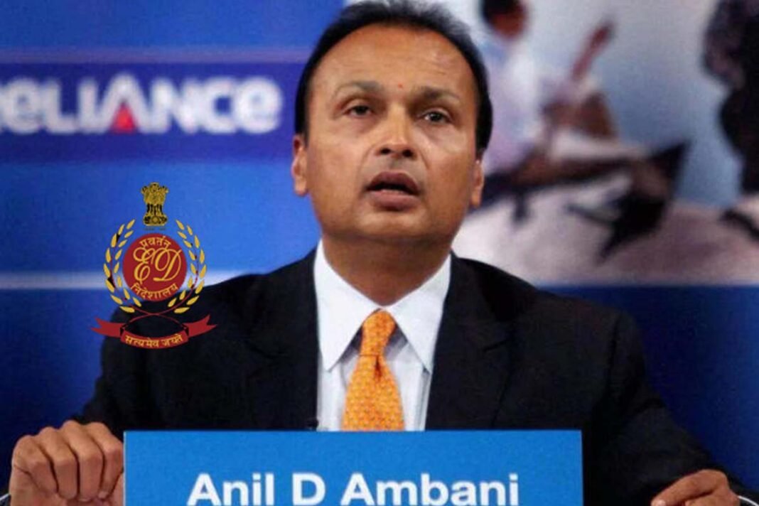 Anil Ambani Anil Ambani