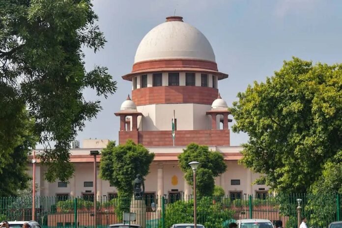 Supreme Court Supreme Court