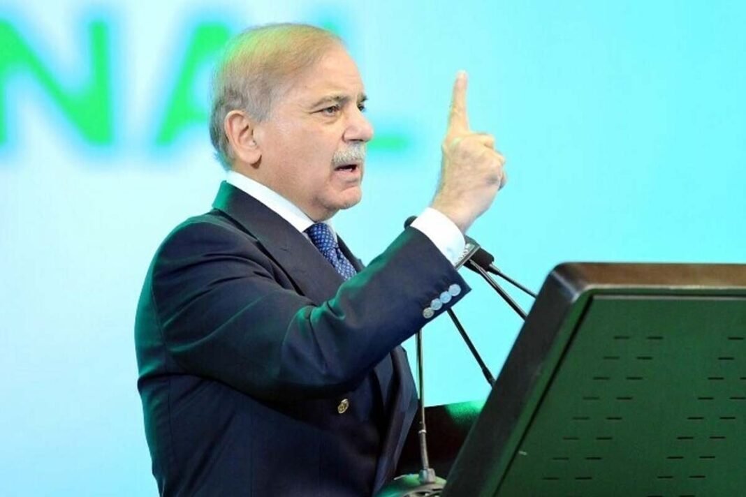 Shehbaz Sharif