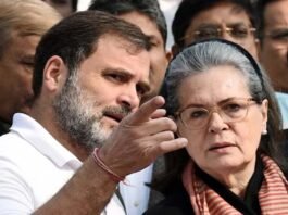 Sonia Gandhi