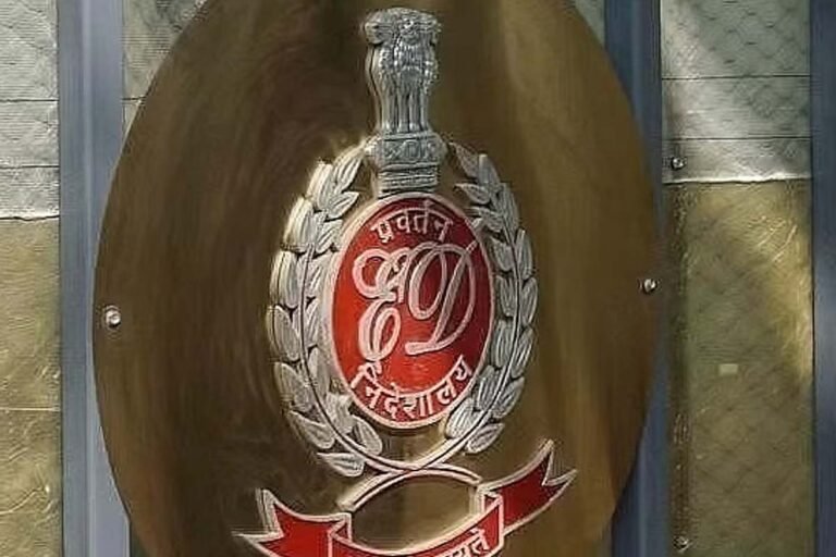 TDR scam: Land worth Rs 4.06 crore seized