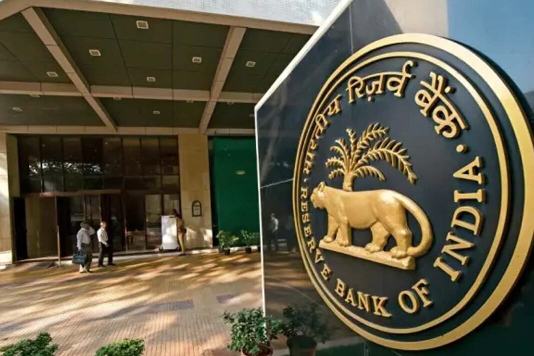 RBI