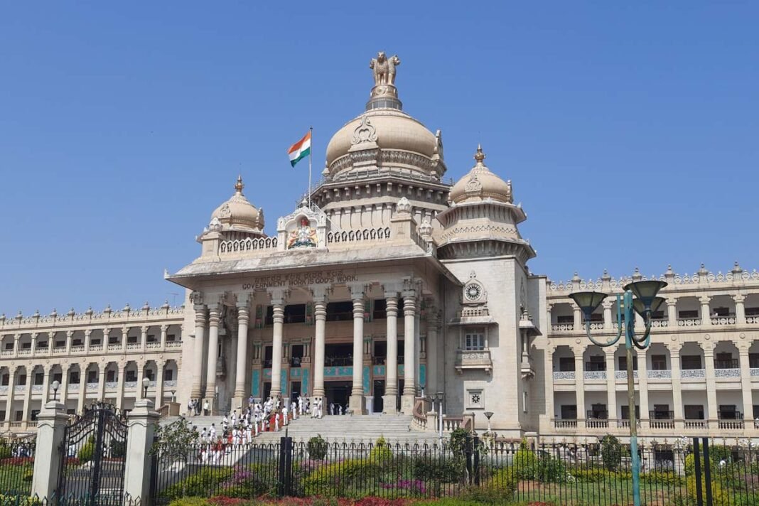 Vidhana Souda Vidhana Souda