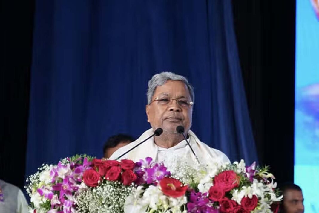 CM Siddaramaiah