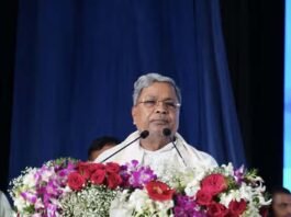 CM Siddaramaiah