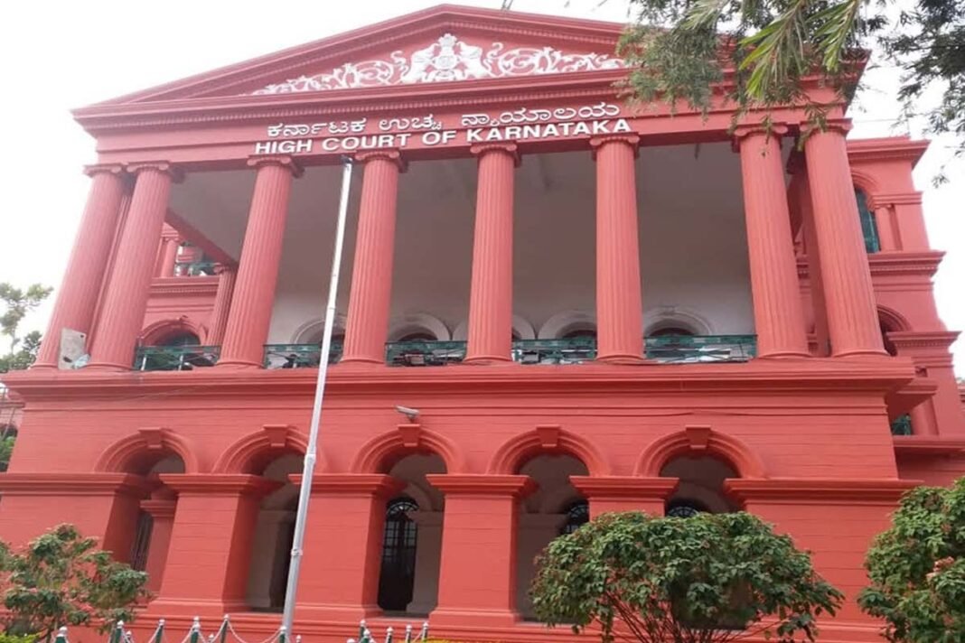 High Court