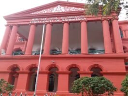 High Court