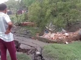 Landslide in Dhanbad! House collapses