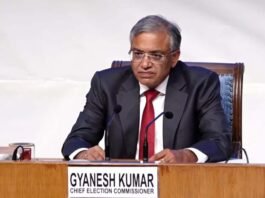 CEC Gyanesh Kumar
