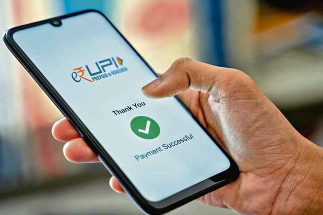 UPI records record transactions in August