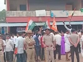 Kadaba Town Panchayat Election Results