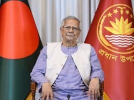 Bangladesh to hold general elections in February 2026