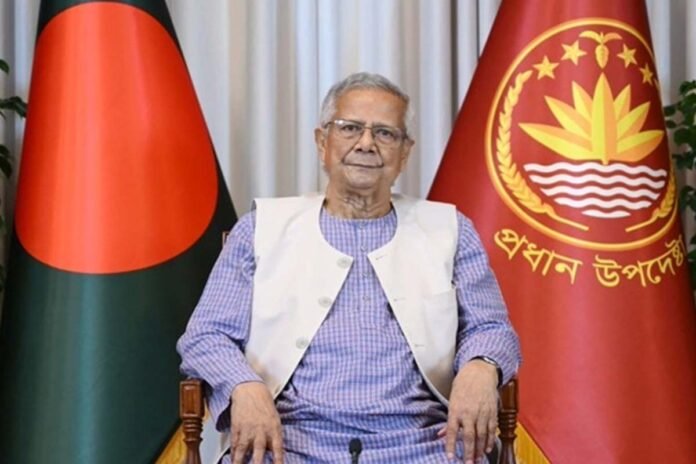 Bangladesh to hold general elections in February 2026 Bangladesh to hold general elections in February 2026