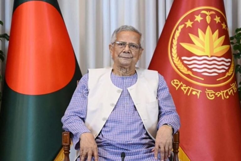 Bangladesh to hold general elections in February 2026