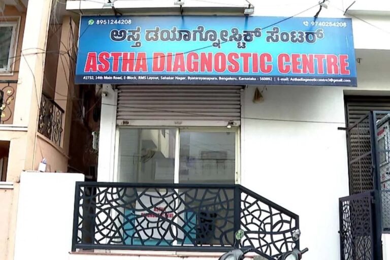 Illegal medical activities in Bengaluru and Aurad