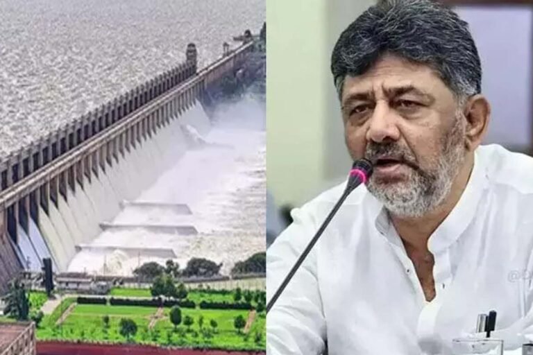 DCM D.K. Shivakumar