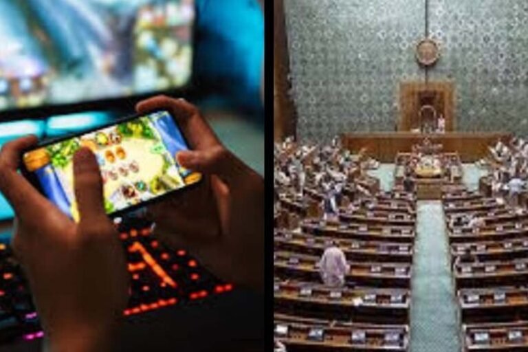 Online Gaming Bill Passed in Lok Sabha