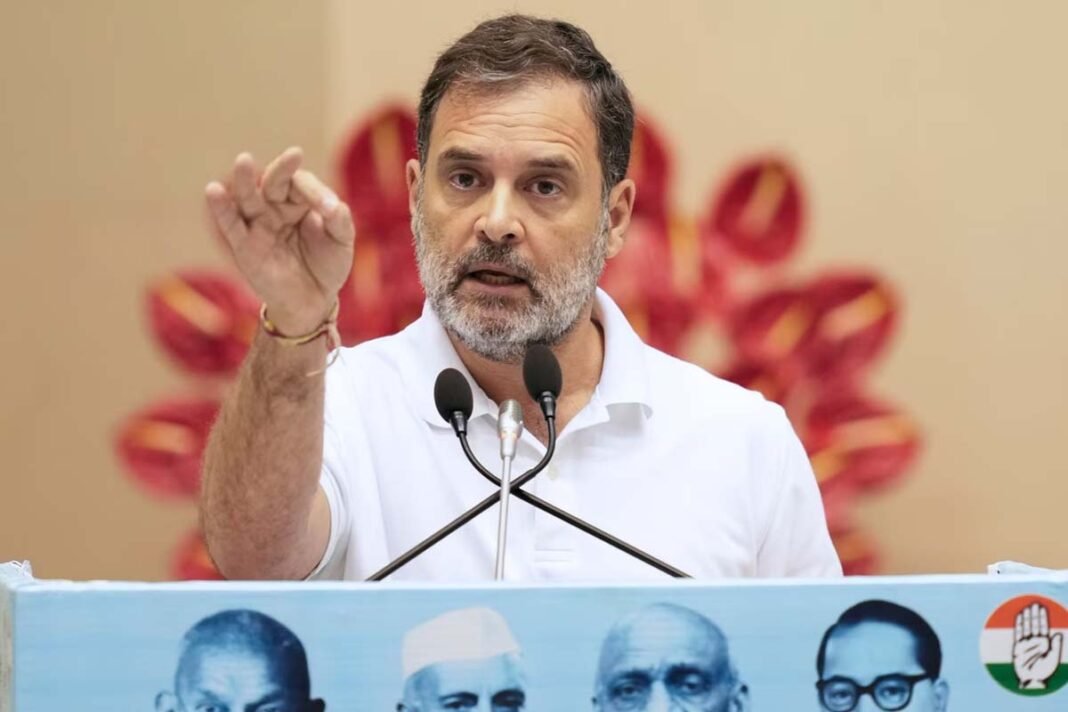 Rahul Gandhi to Delhi for Vice Presidential Election