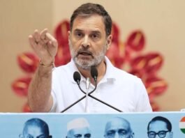Rahul Gandhi to Delhi for Vice Presidential Election